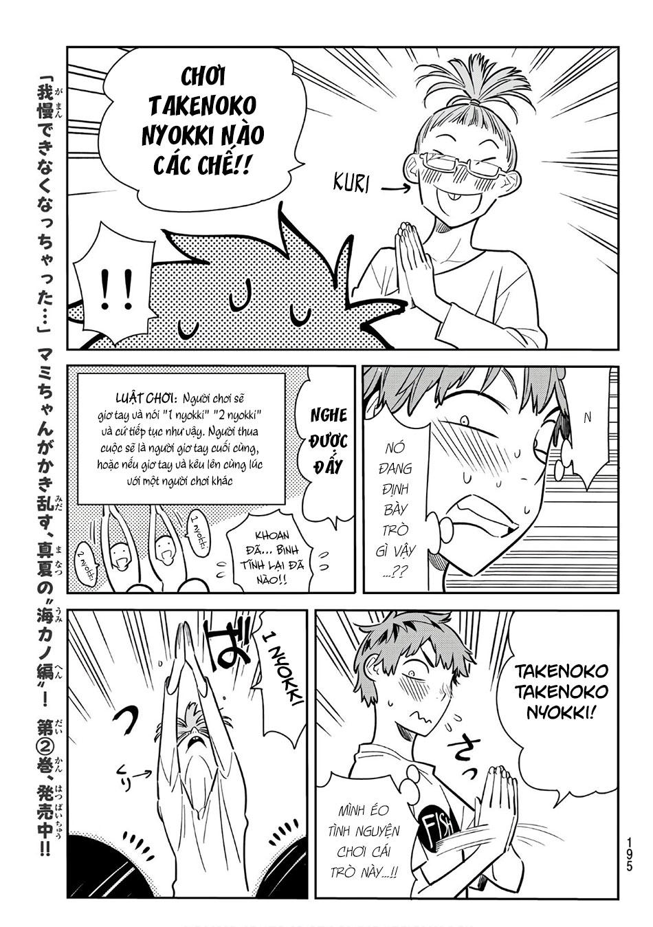 Dịch Vụ Thuê Bạn Gái: Chapter 72