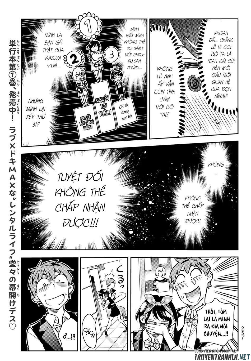 Dịch Vụ Thuê Bạn Gái: Chapter 75