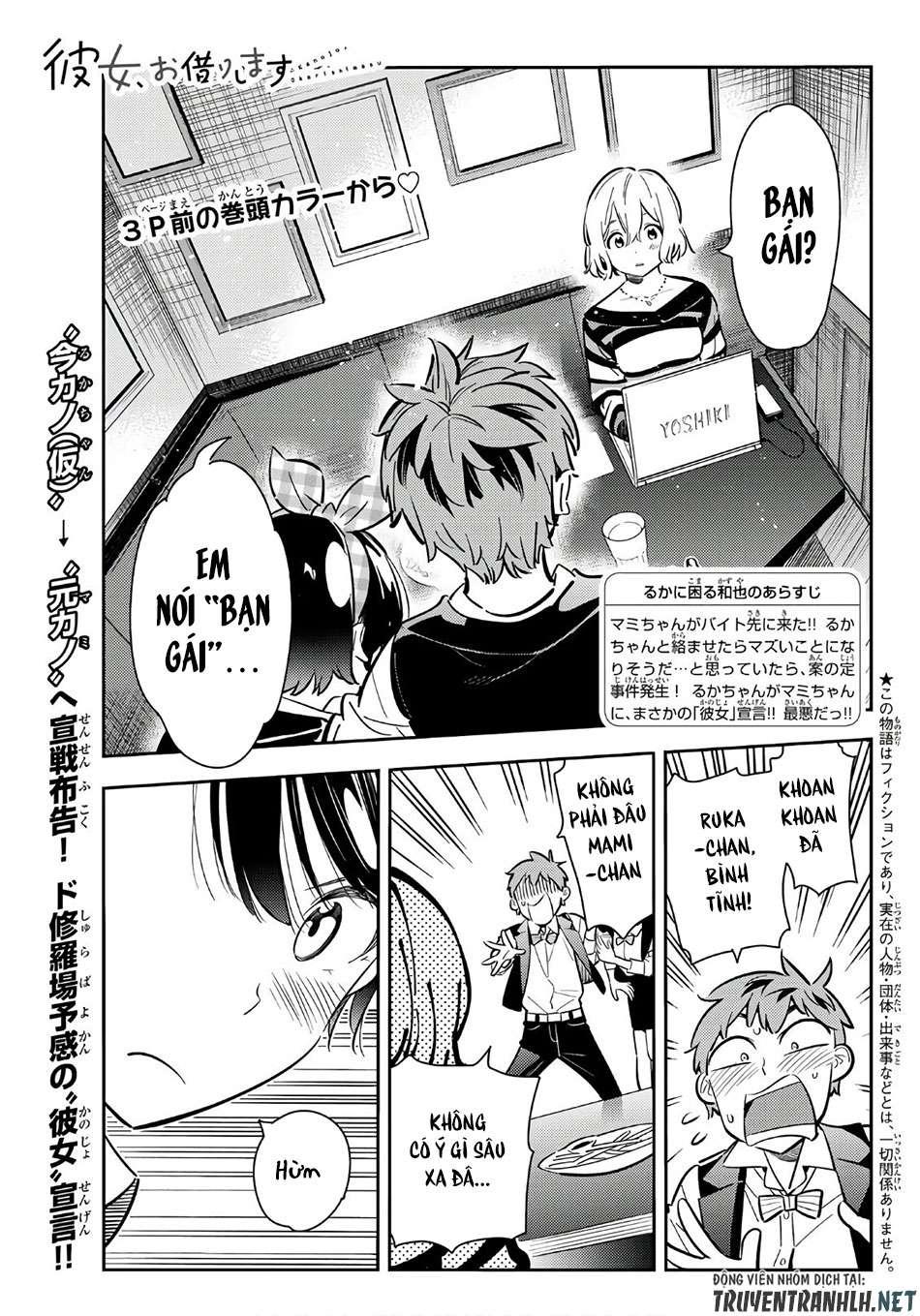 Dịch Vụ Thuê Bạn Gái: Chapter 76