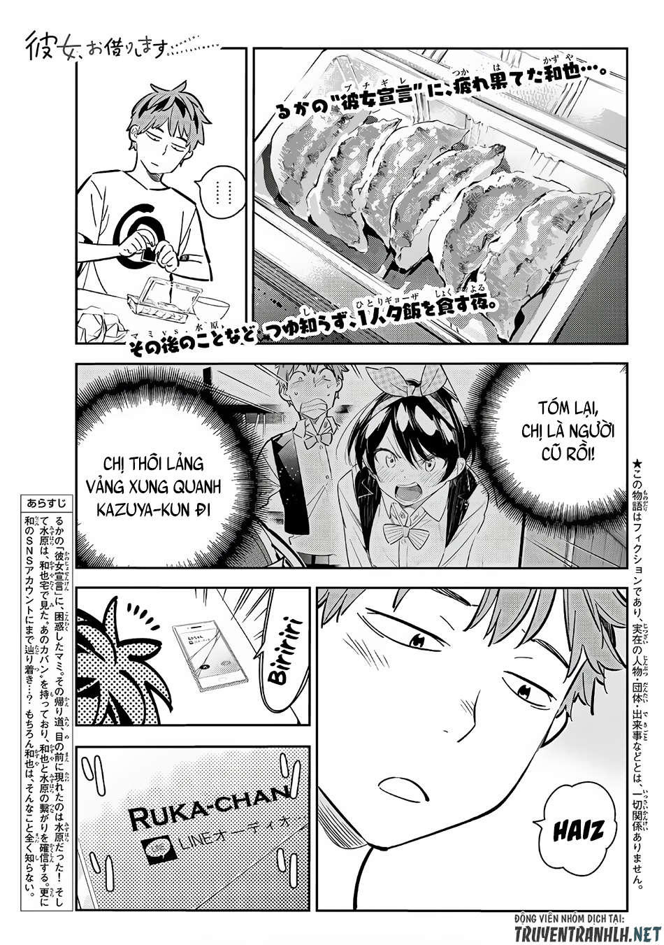 Dịch Vụ Thuê Bạn Gái: Chapter 78