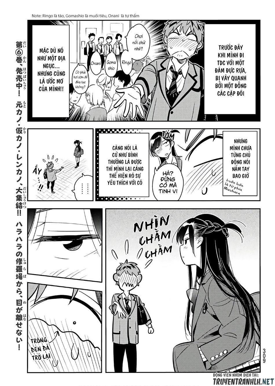 Dịch Vụ Thuê Bạn Gái: Chapter 79