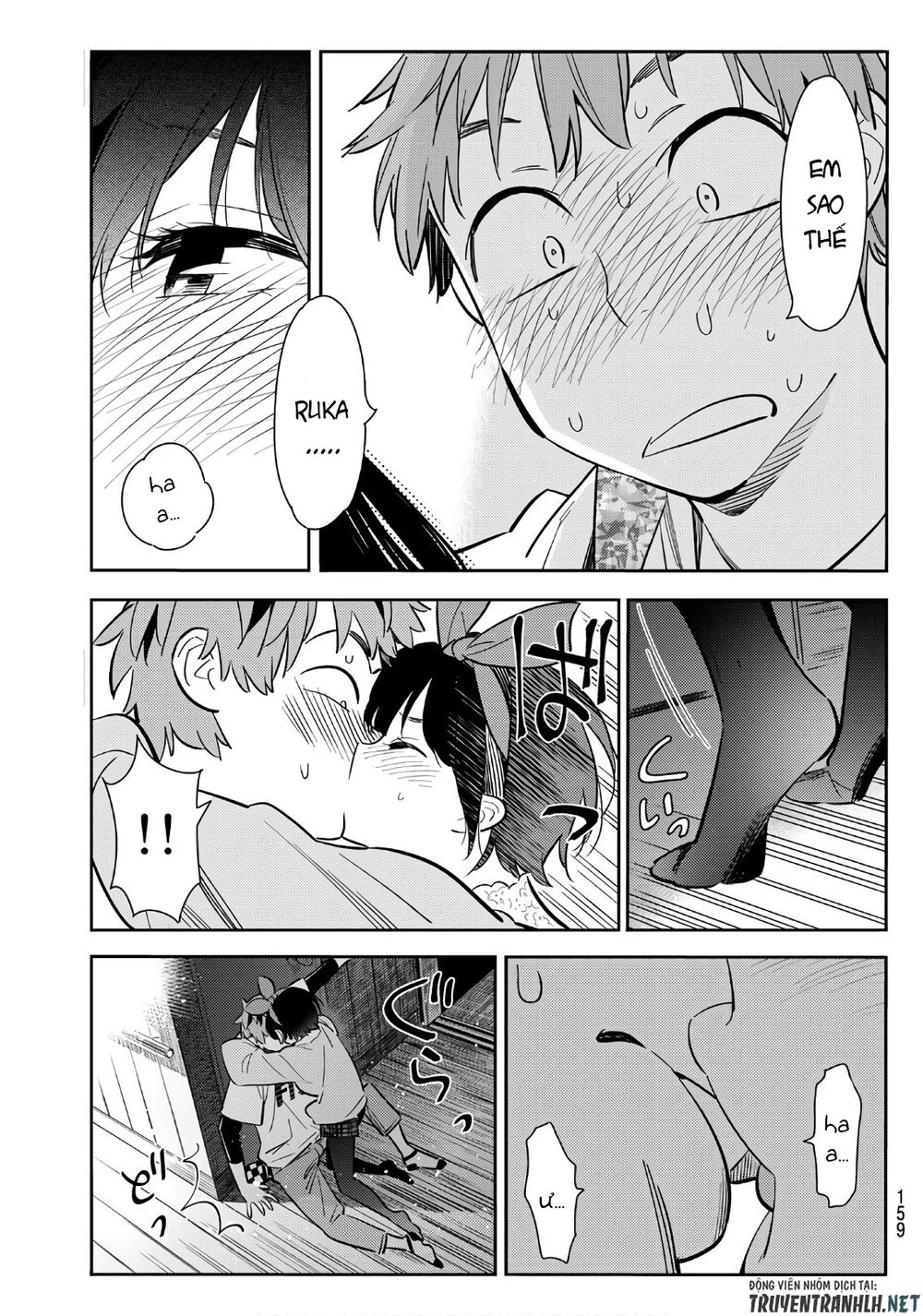 Dịch Vụ Thuê Bạn Gái: Chapter 88