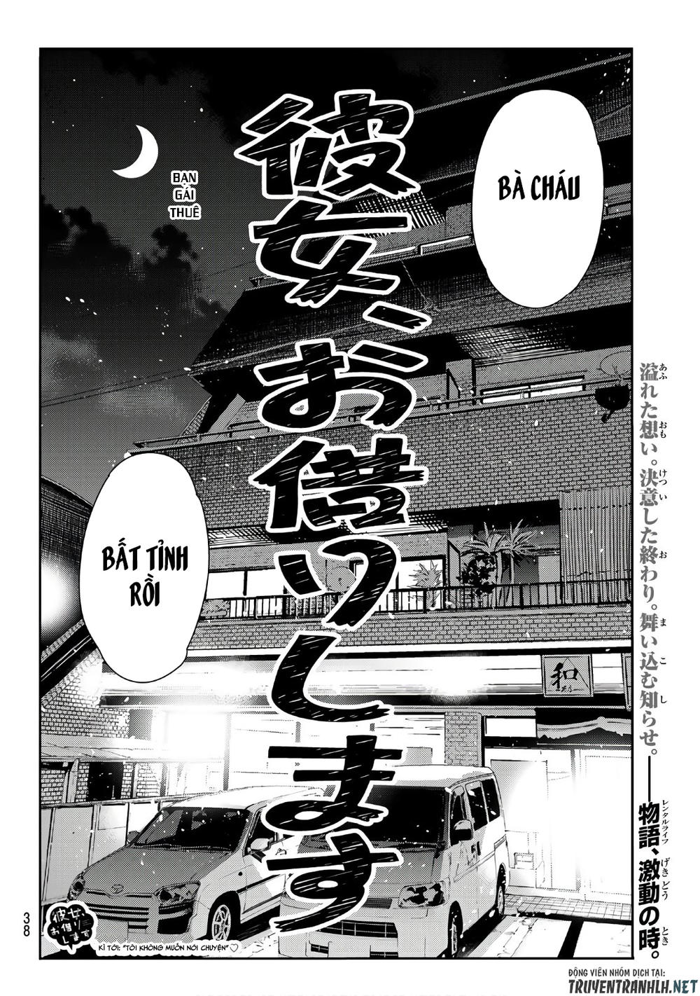 Dịch Vụ Thuê Bạn Gái: Chapter 89