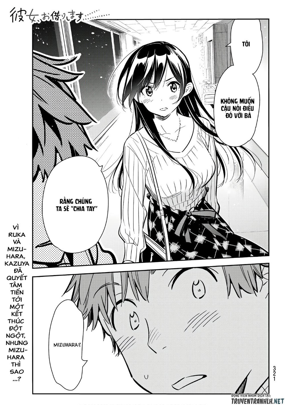 Dịch Vụ Thuê Bạn Gái: Chapter 91