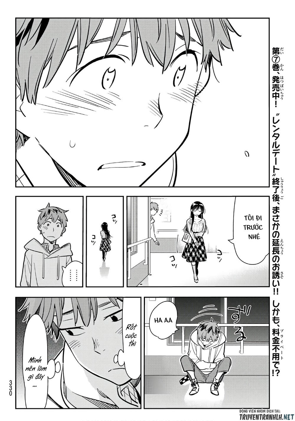 Dịch Vụ Thuê Bạn Gái: Chapter 91