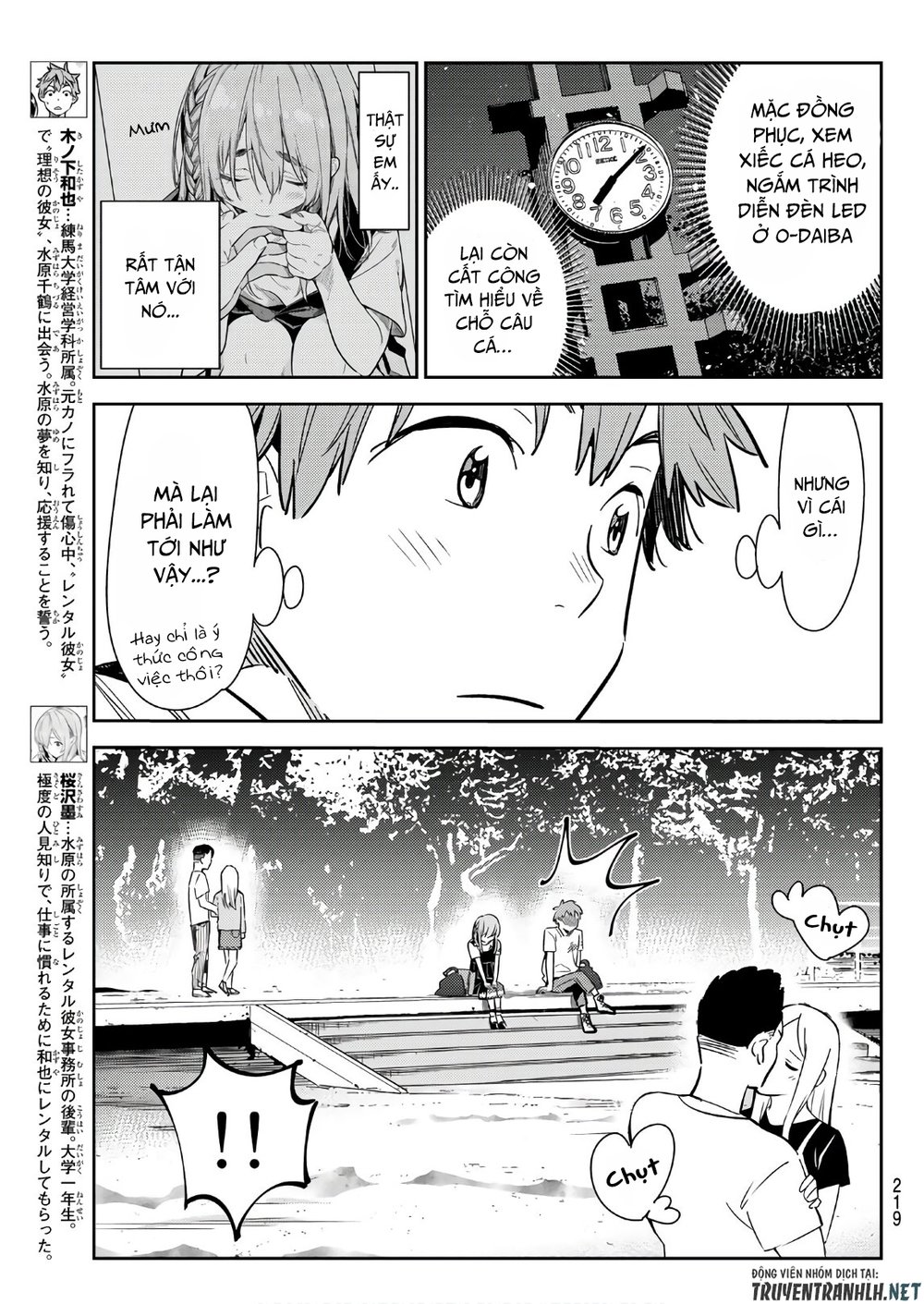 Dịch Vụ Thuê Bạn Gái: Chapter 97