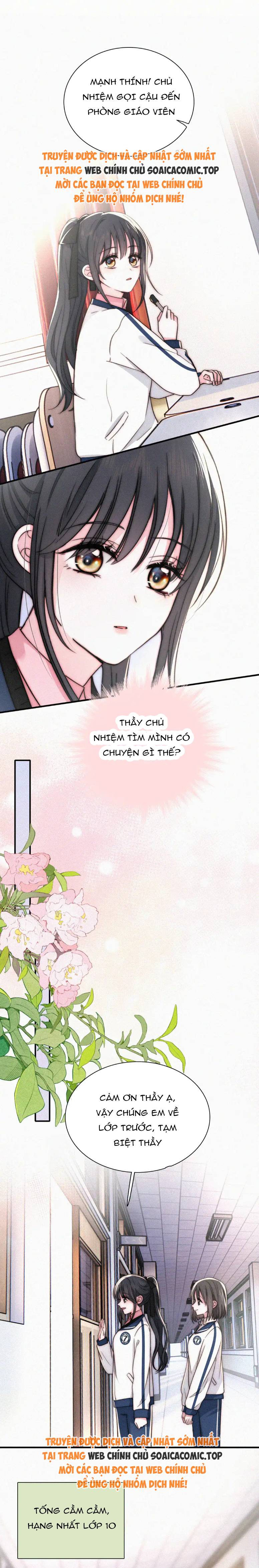 Điên Cuồng Yêu Em: Chapter 83