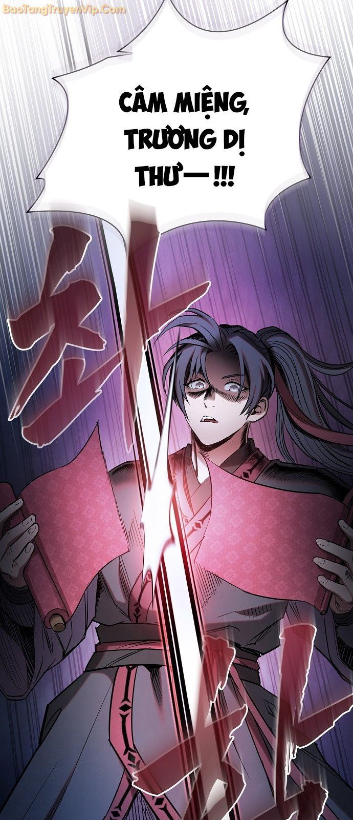 Điệp Viên Ma Giáo: Chapter 1