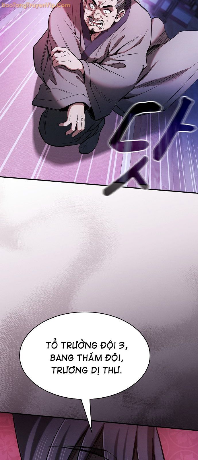 Điệp Viên Ma Giáo: Chapter 1