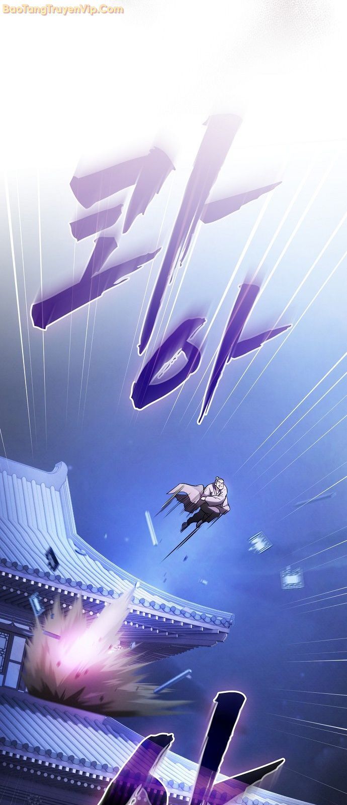 Điệp Viên Ma Giáo: Chapter 1