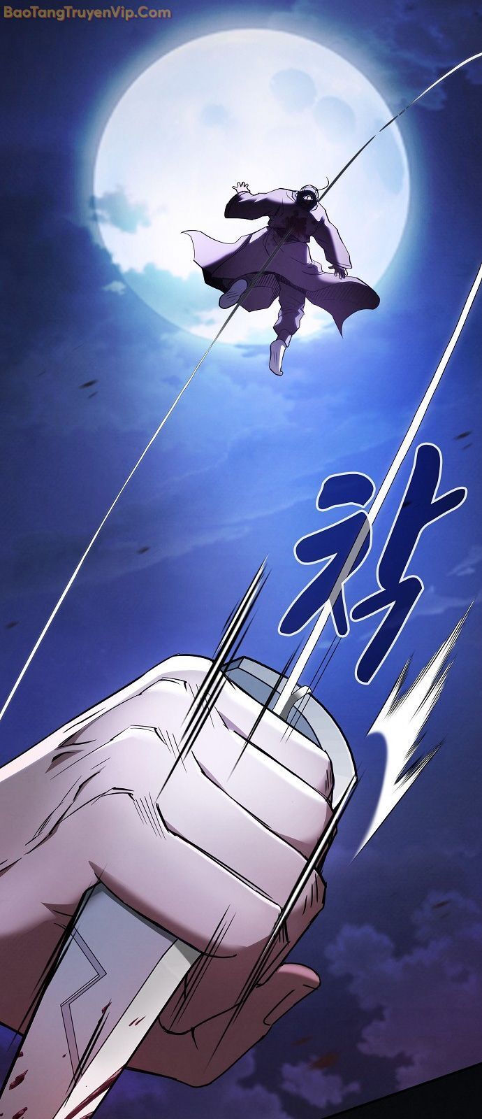 Điệp Viên Ma Giáo: Chapter 1