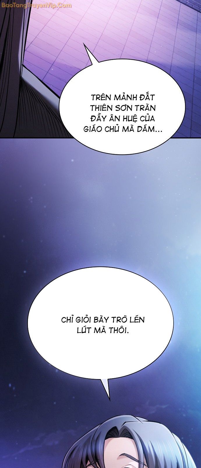 Điệp Viên Ma Giáo: Chapter 1