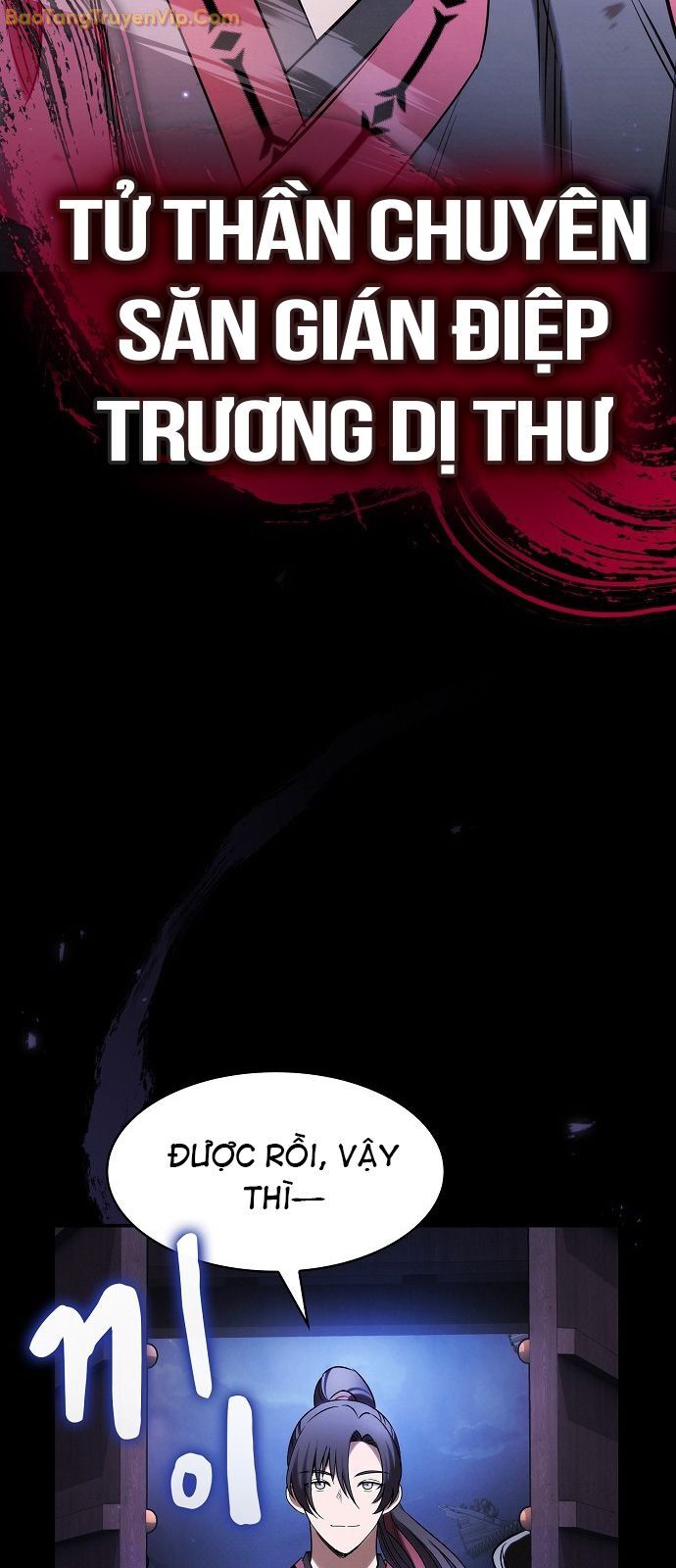 Điệp Viên Ma Giáo: Chapter 1