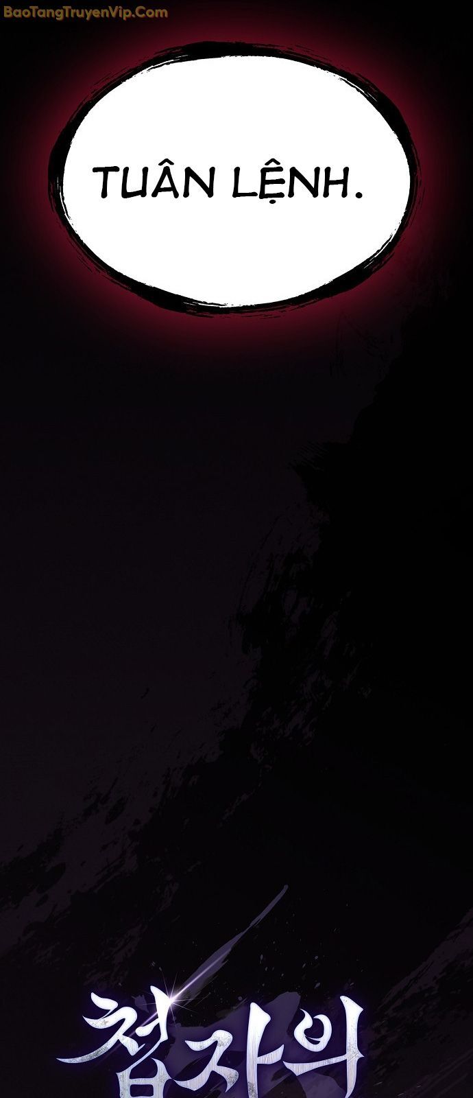 Điệp Viên Ma Giáo: Chapter 1