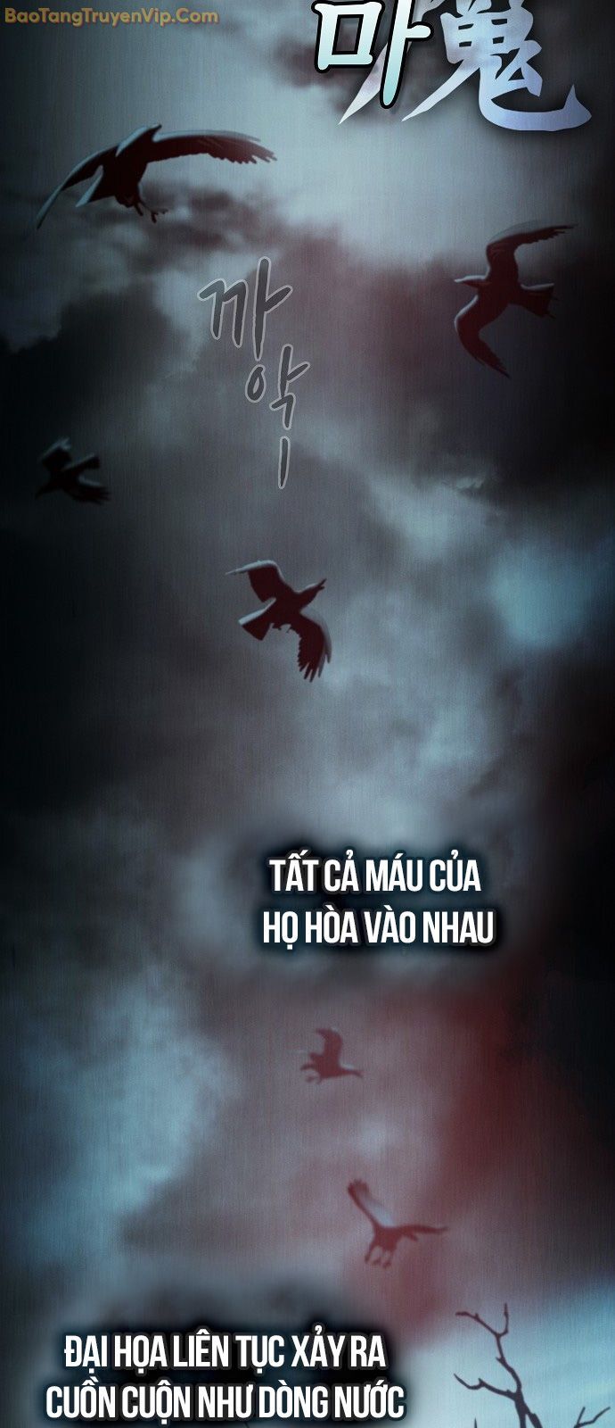 Điệp Viên Ma Giáo: Chapter 1