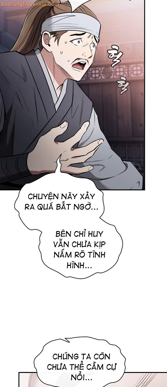 Điệp Viên Ma Giáo: Chapter 1
