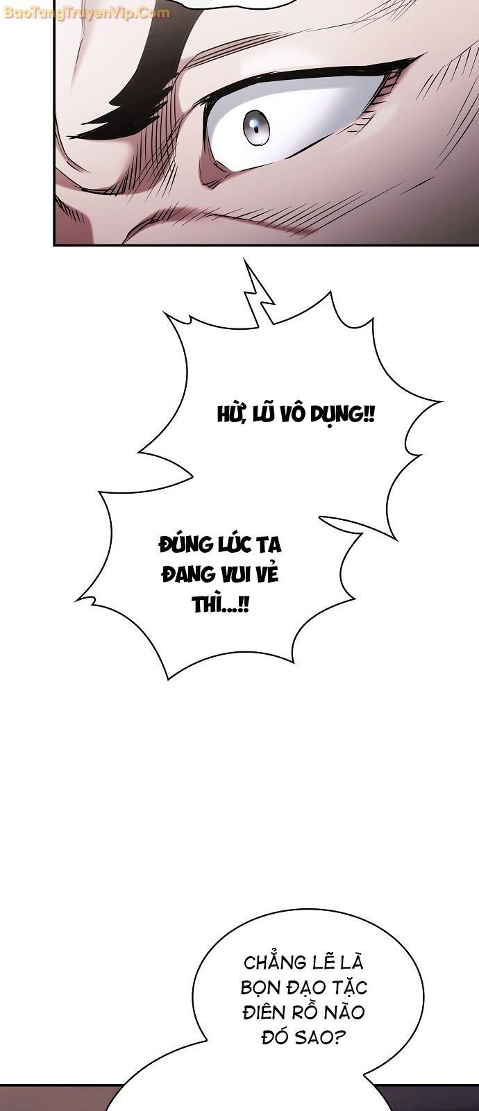 Điệp Viên Ma Giáo: Chapter 1