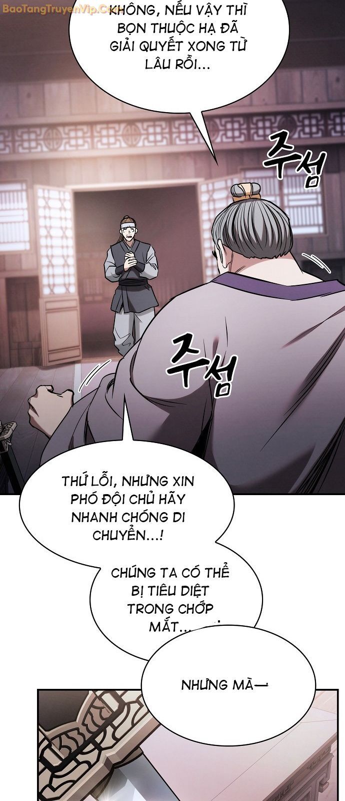 Điệp Viên Ma Giáo: Chapter 1