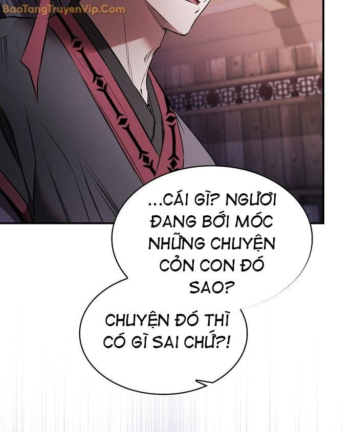 Điệp Viên Ma Giáo: Chapter 1