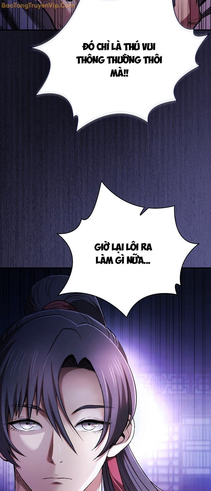 Điệp Viên Ma Giáo: Chapter 1