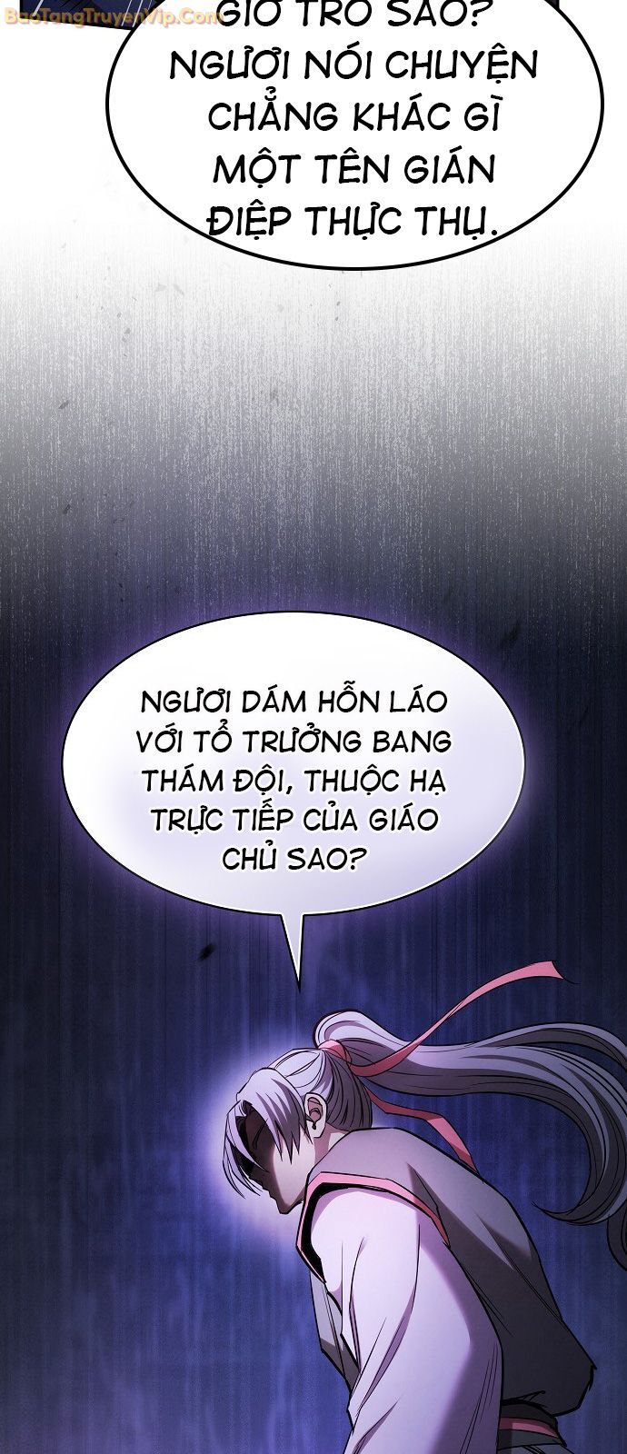 Điệp Viên Ma Giáo: Chapter 1