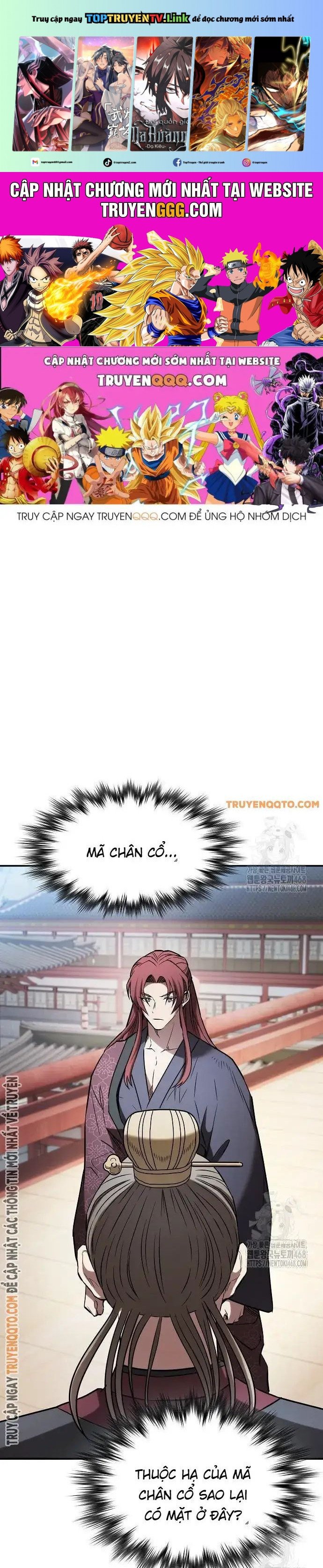 Điệp Viên Ma Giáo: Chapter 12