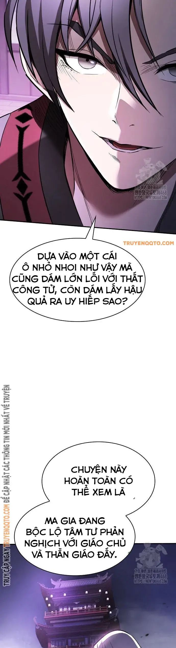 Điệp Viên Ma Giáo: Chapter 13