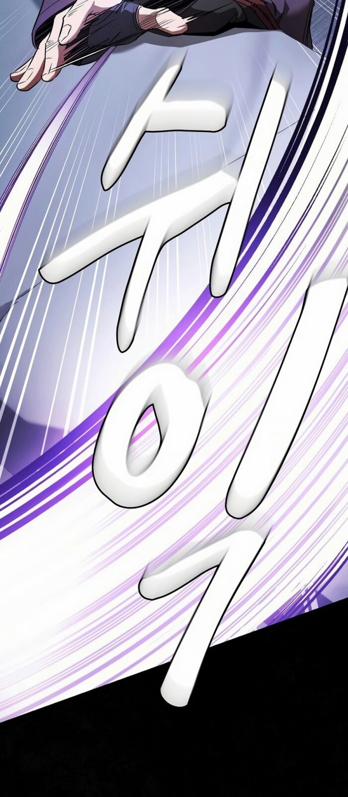 Điệp Viên Ma Giáo: Chapter 2