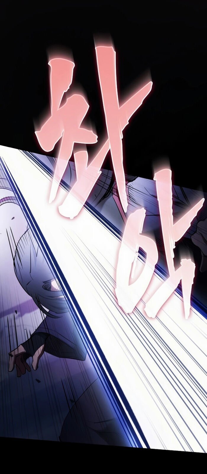 Điệp Viên Ma Giáo: Chapter 2