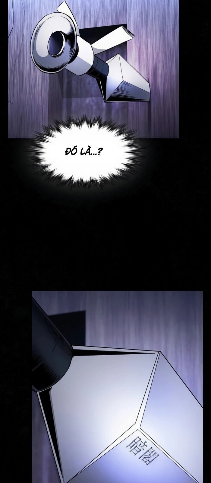 Điệp Viên Ma Giáo: Chapter 2