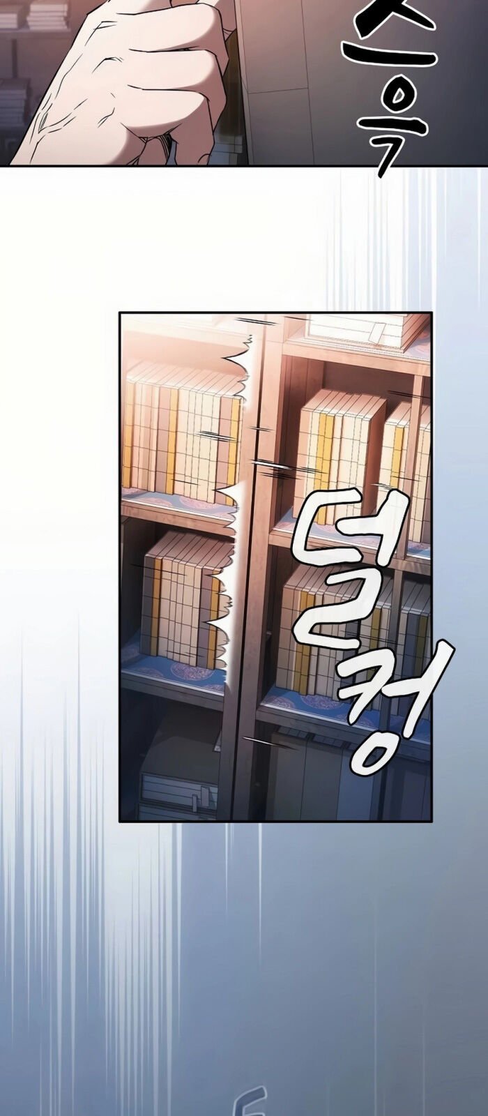 Điệp Viên Ma Giáo: Chapter 3