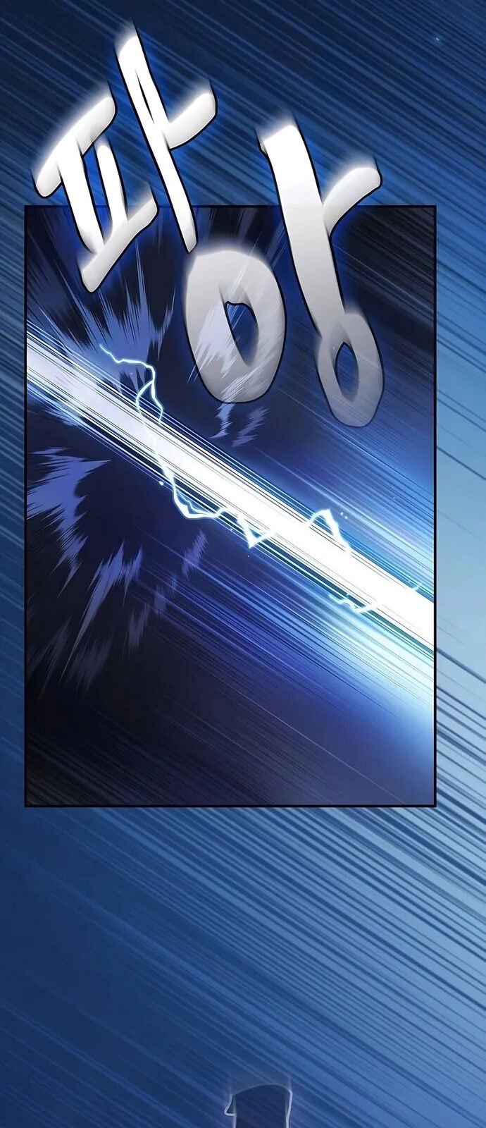 Điệp Viên Ma Giáo: Chapter 4