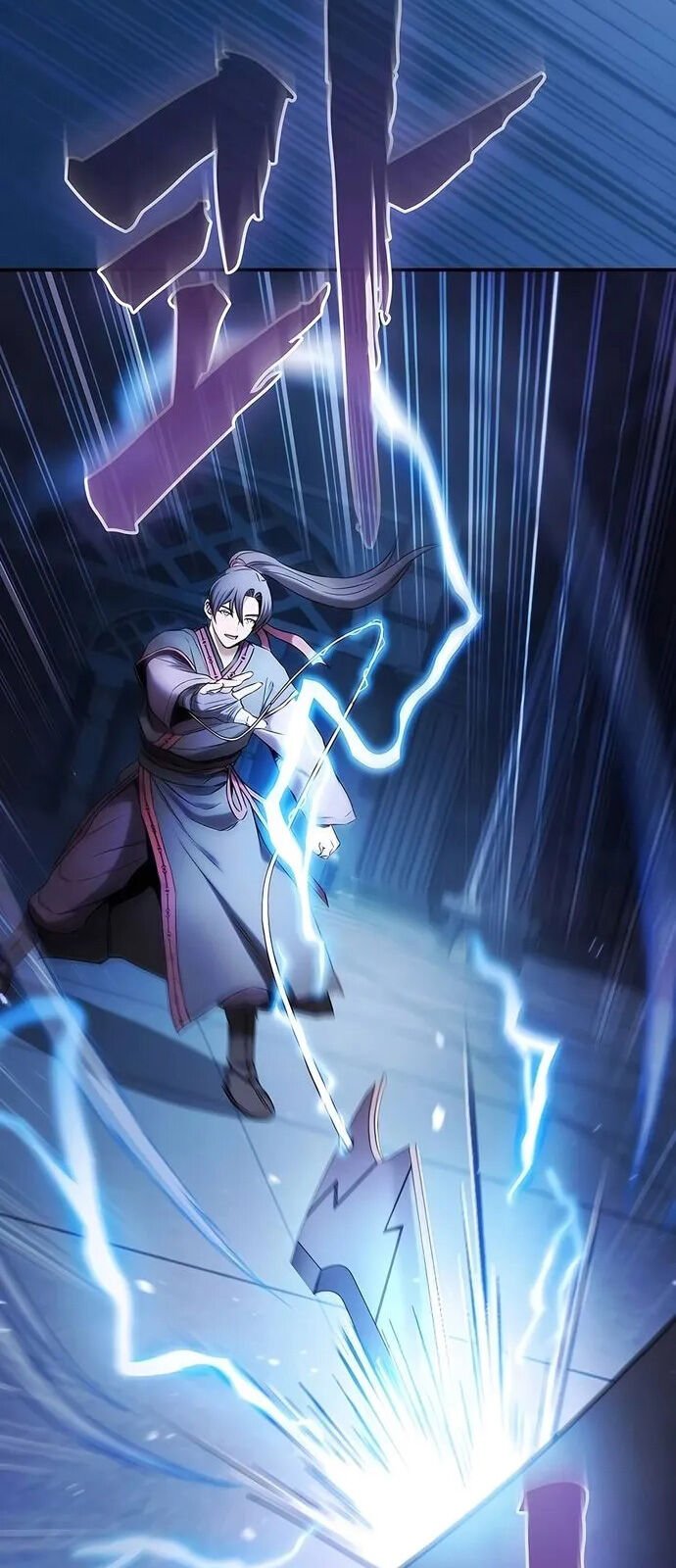 Điệp Viên Ma Giáo: Chapter 4