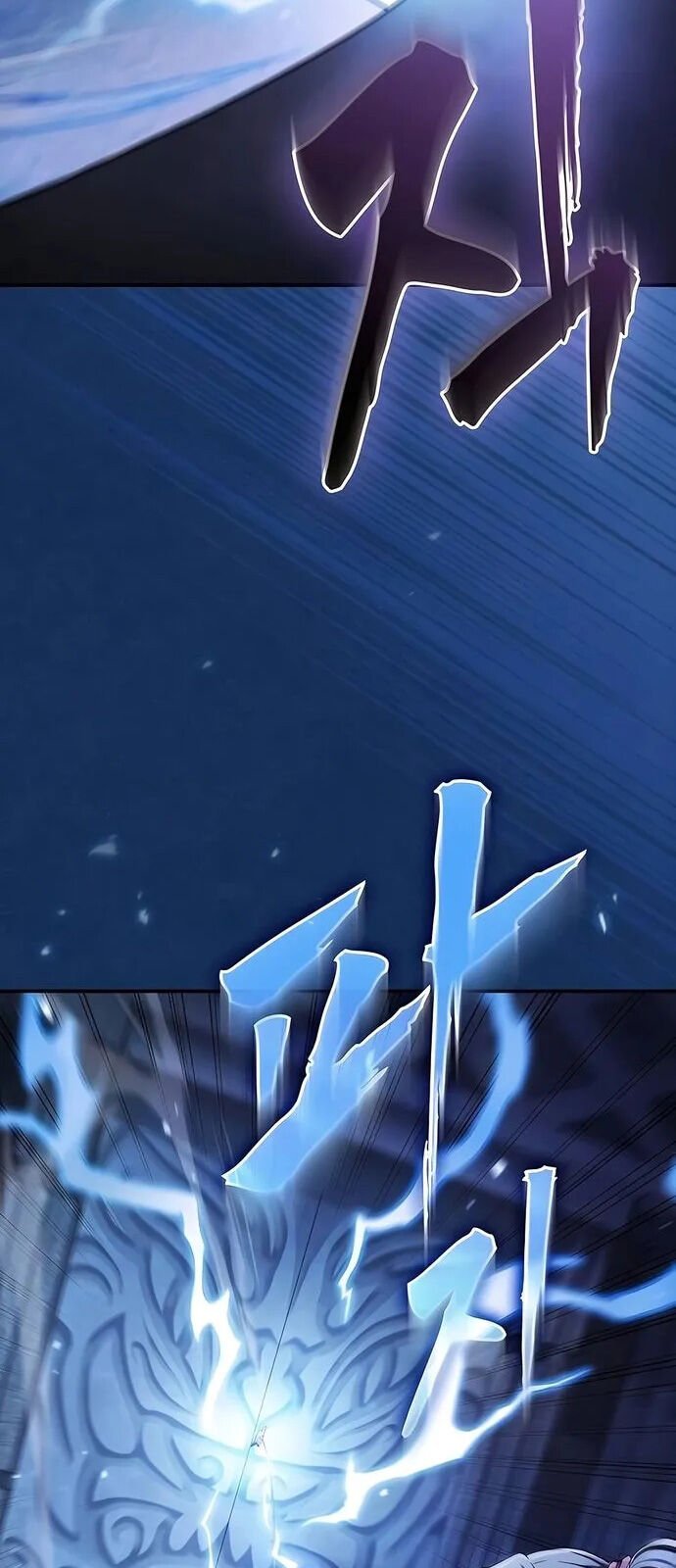 Điệp Viên Ma Giáo: Chapter 4