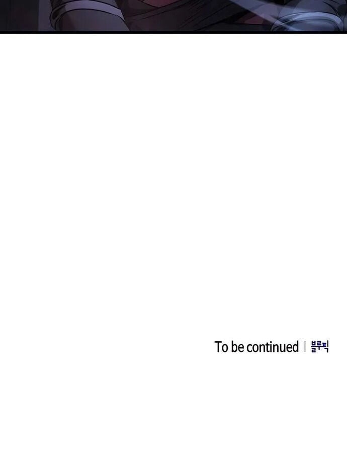 Điệp Viên Ma Giáo: Chapter 4