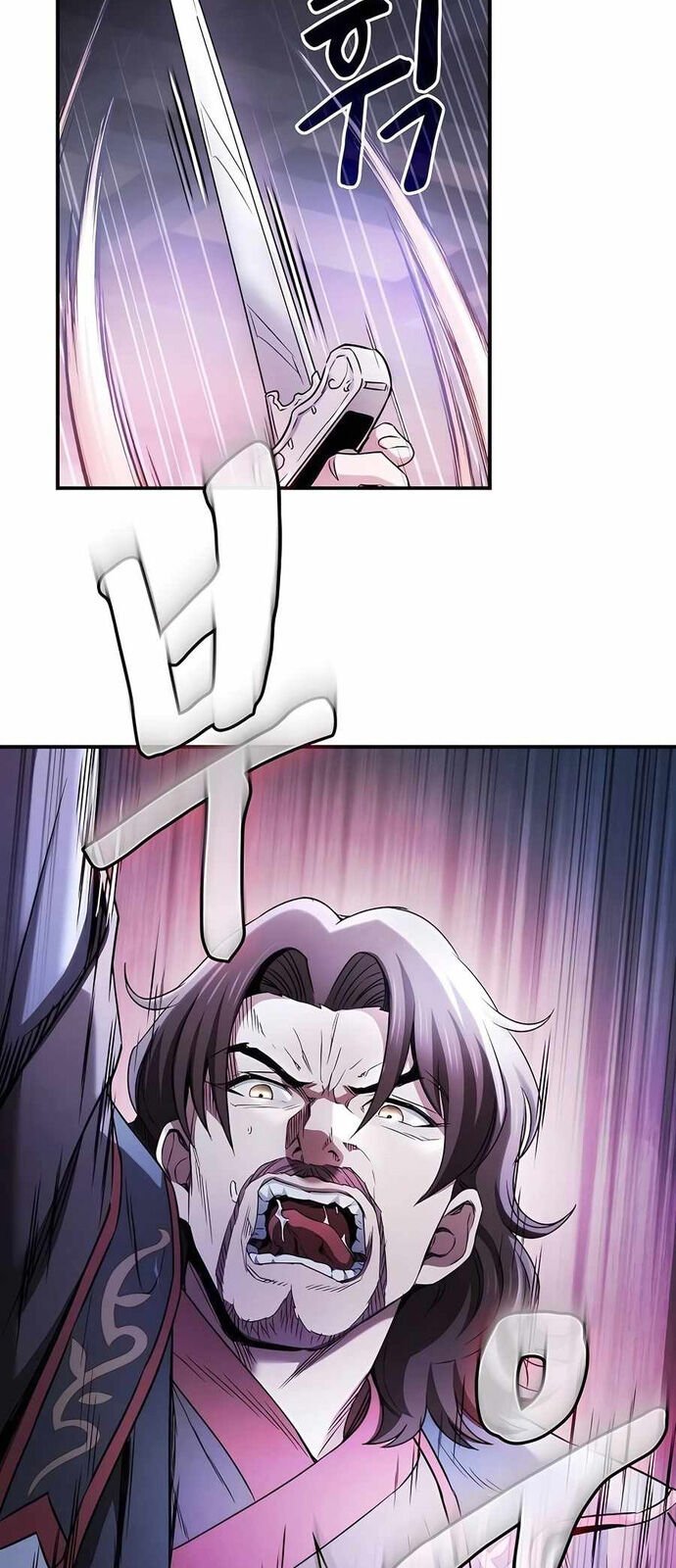 Điệp Viên Ma Giáo: Chapter 5