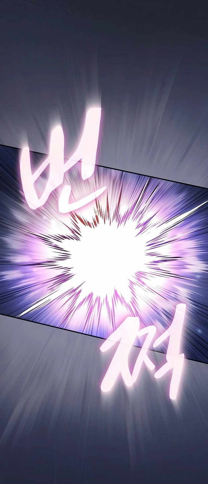 Điệp Viên Ma Giáo: Chapter 5