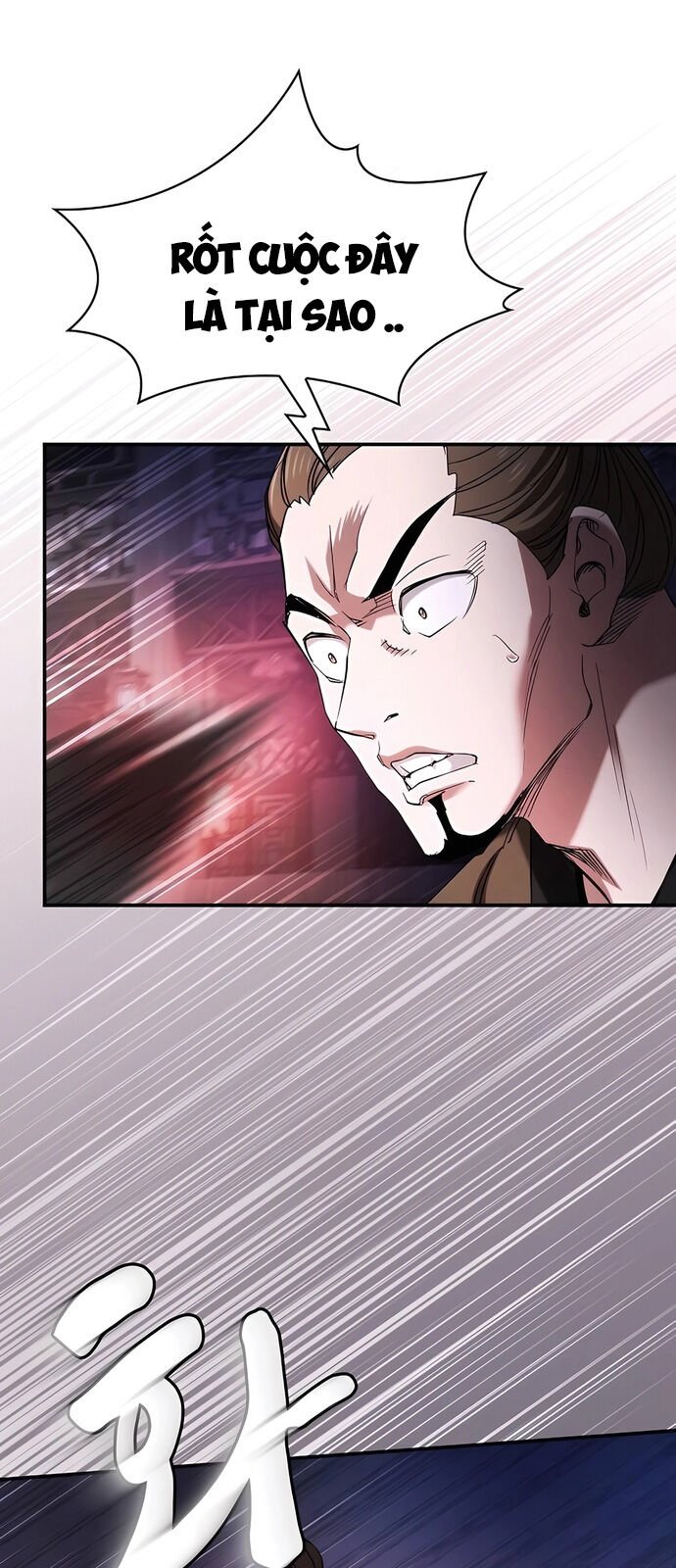 Điệp Viên Ma Giáo: Chapter 7