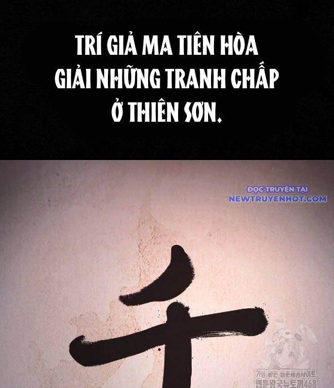 Điệp Viên Ma Giáo: Chapter 9