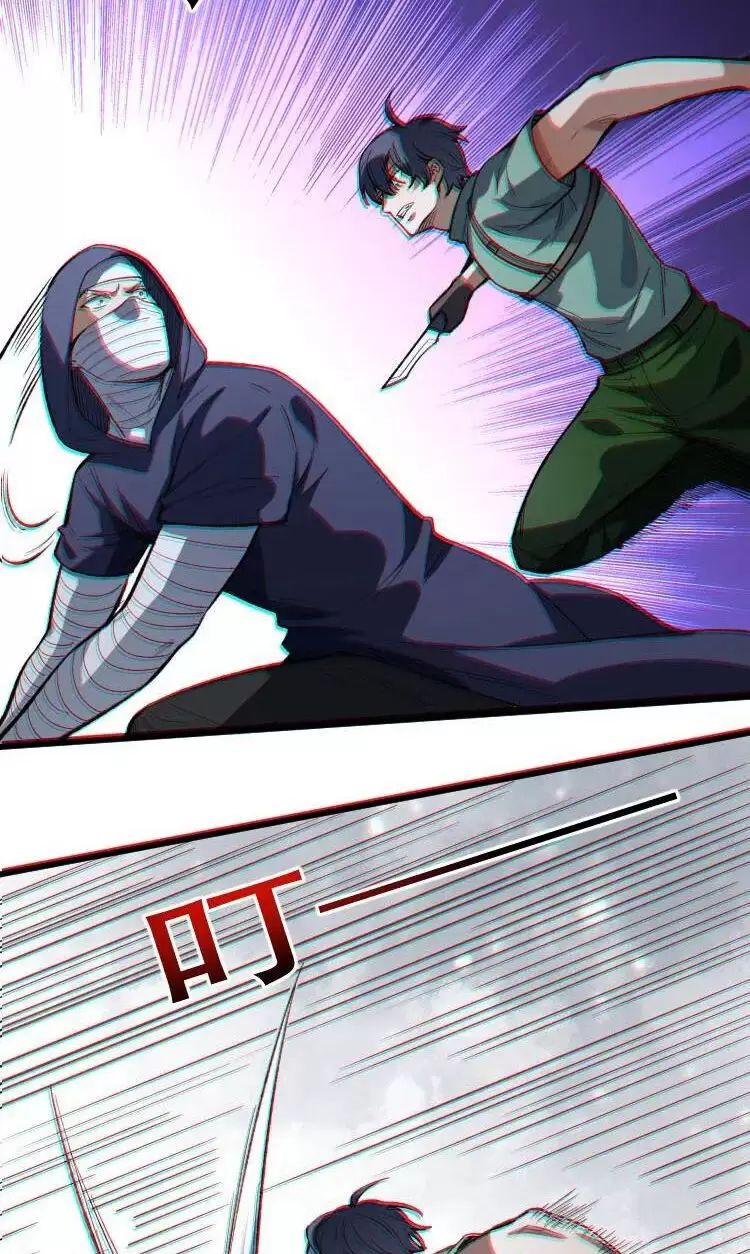 Diệu Thủ Cuồng Y: Chapter 320