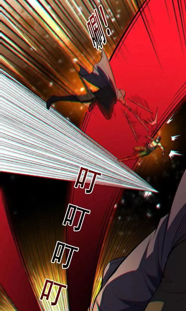 Diệu Thủ Cuồng Y: Chapter 320
