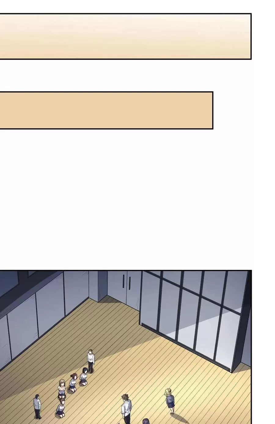 Diệu Thủ Cuồng Y: Chapter 321