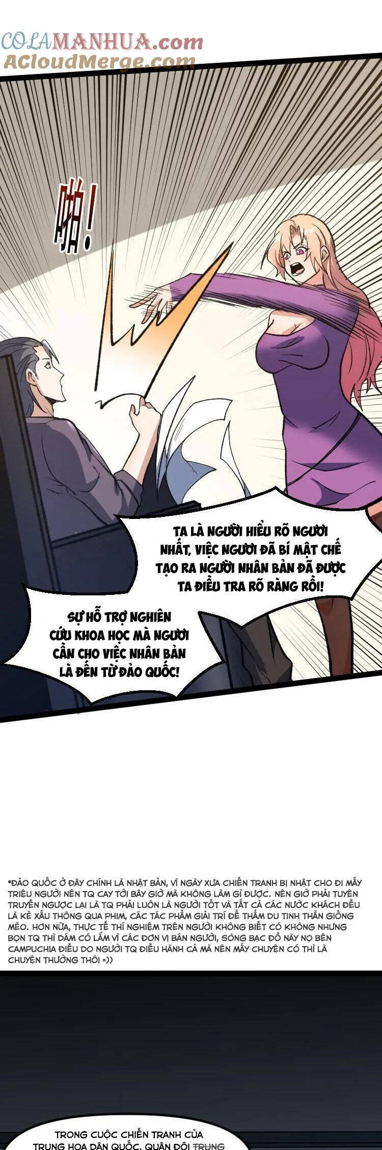 Diệu Thủ Cuồng Y: Chapter 323