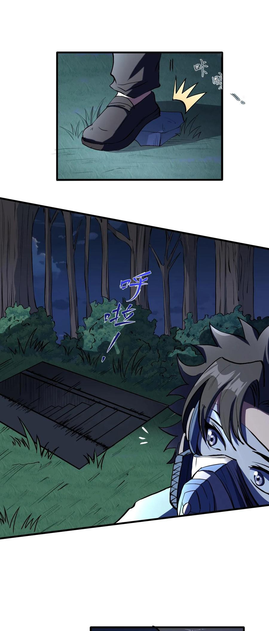 Diệu Thủ Cuồng Y: Chapter 324