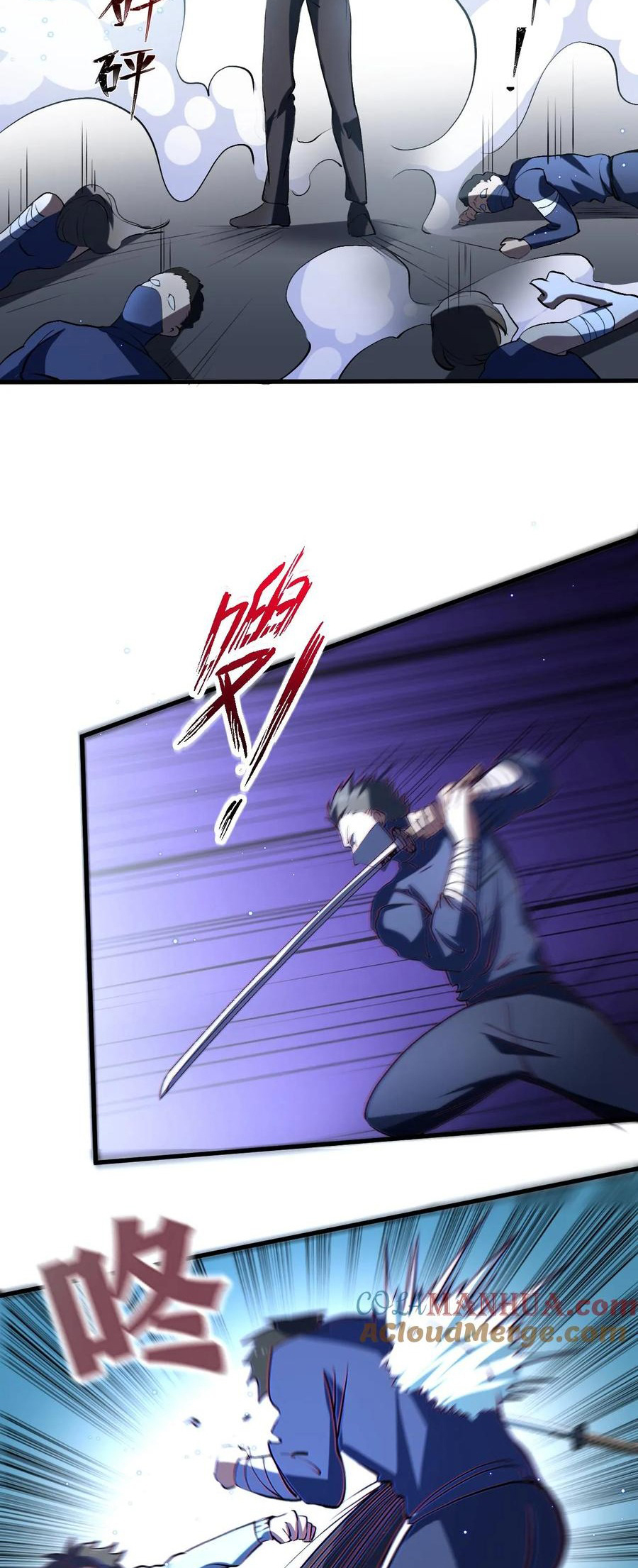 Diệu Thủ Cuồng Y: Chapter 324