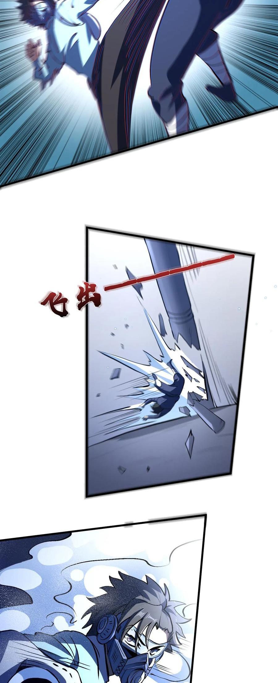 Diệu Thủ Cuồng Y: Chapter 324
