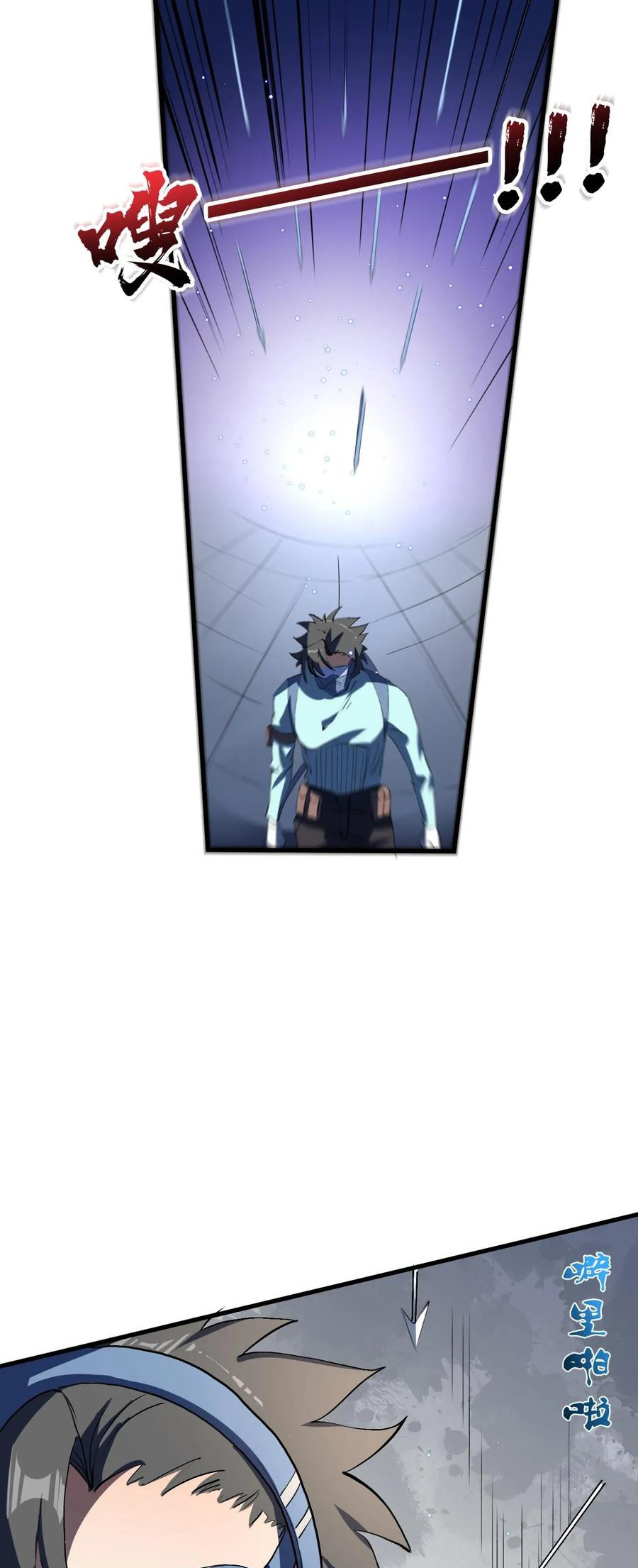 Diệu Thủ Cuồng Y: Chapter 324