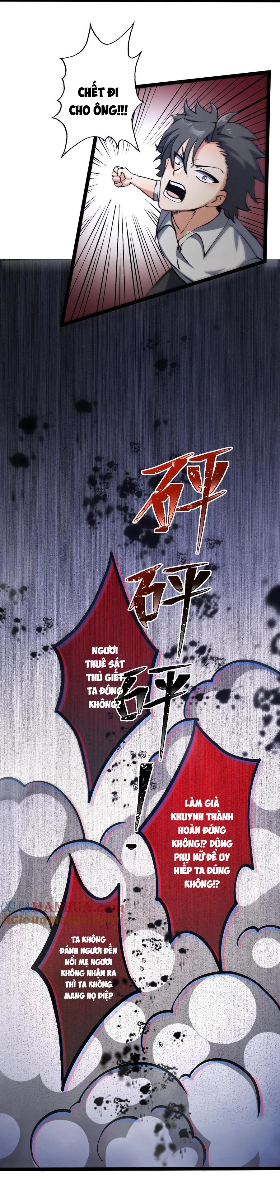 Diệu Thủ Cuồng Y: Chapter 335