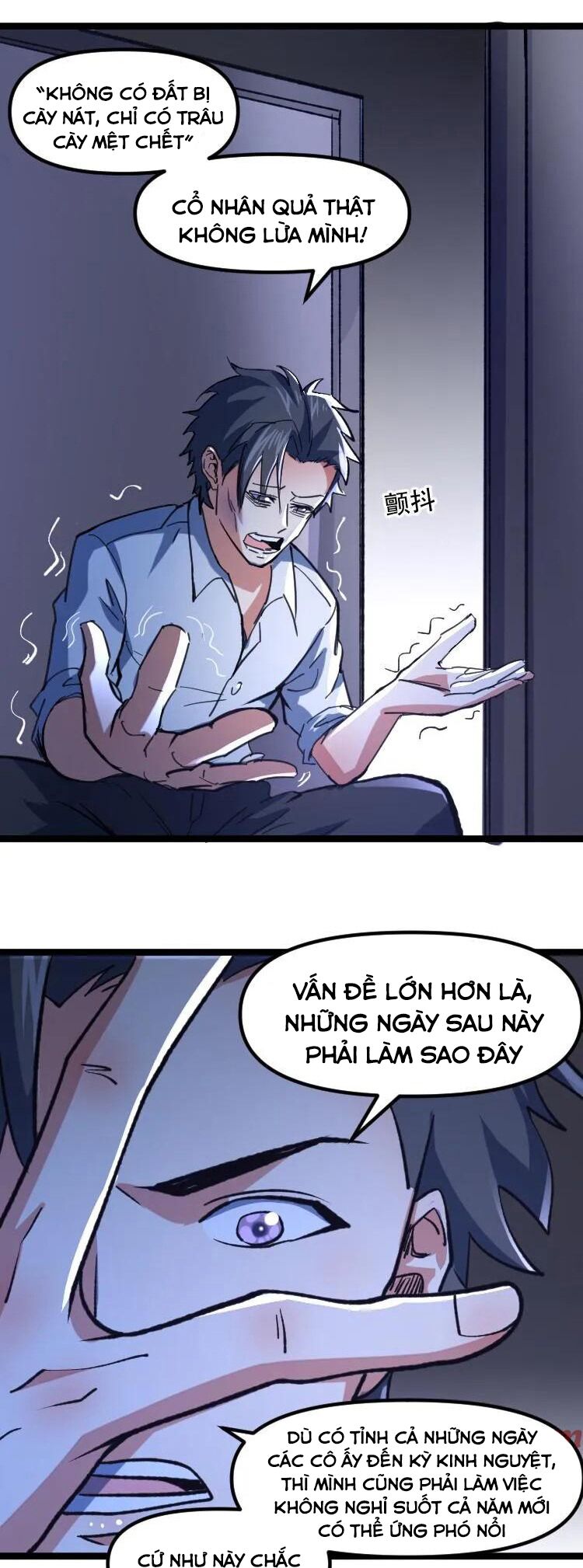 Diệu Thủ Cuồng Y: Chapter 338