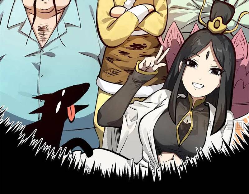 Đỉnh Cấp Khí Vận, Lặng Lẽ Tu Luyện Ngàn Năm: Chapter 189